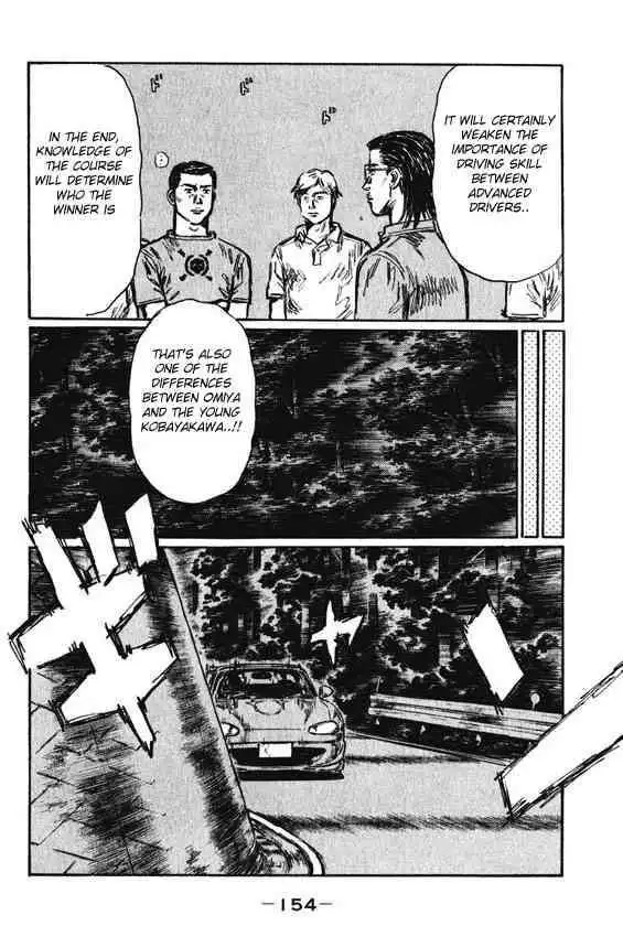 Initial D Chapter 468 11